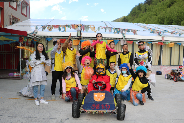 20年四姑娘山拓展活動(dòng)開場(chǎng)秀